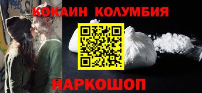 меф VHQ Комсомольск-на-Амуре