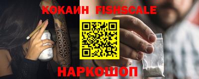 ALPHA-PVP Конаково