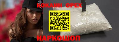 СК Коммунар