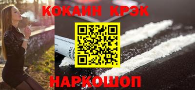 ALPHA-PVP Конаково