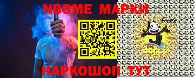 меф VHQ Комсомольск-на-Амуре