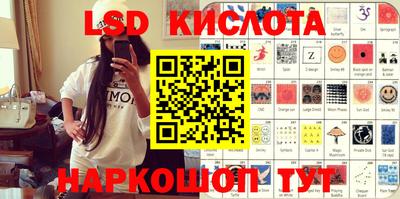 СК Коммунар