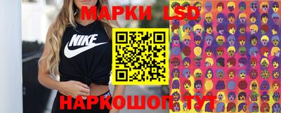 СК Коммунар