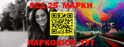 СК Коммунар