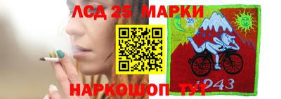 ALPHA-PVP Конаково