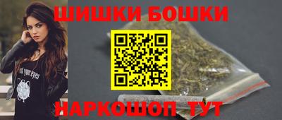 меф VHQ Комсомольск-на-Амуре