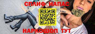 ALPHA-PVP Конаково