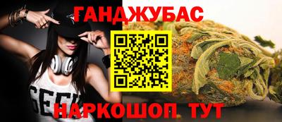 ALPHA-PVP Конаково