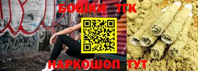 ALPHA-PVP Конаково