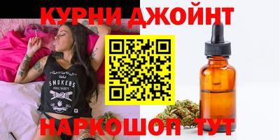 меф VHQ Комсомольск-на-Амуре