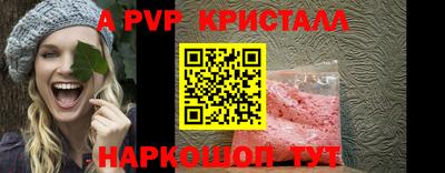 СК Коммунар
