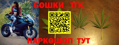 СК Коммунар