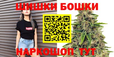 СК Коммунар