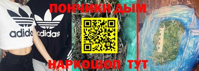 СК Коммунар