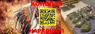 меф VHQ Комсомольск-на-Амуре