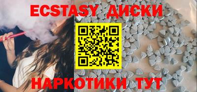 СК Коммунар
