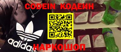 ALPHA-PVP Конаково