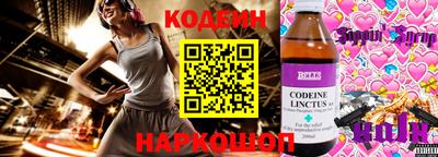 меф VHQ Комсомольск-на-Амуре