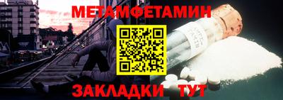 СК Коммунар