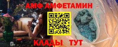СК Коммунар