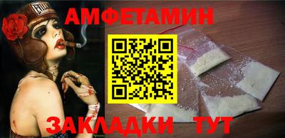 СК Коммунар