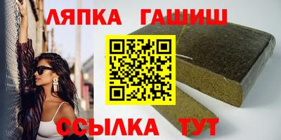ALPHA-PVP Конаково