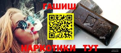 ALPHA-PVP Конаково