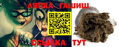 СК Коммунар