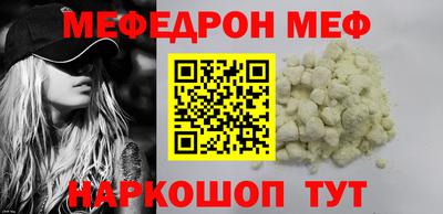 СК Коммунар