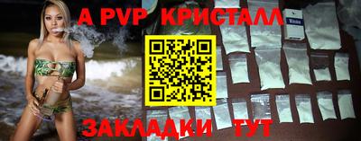 СК Коммунар