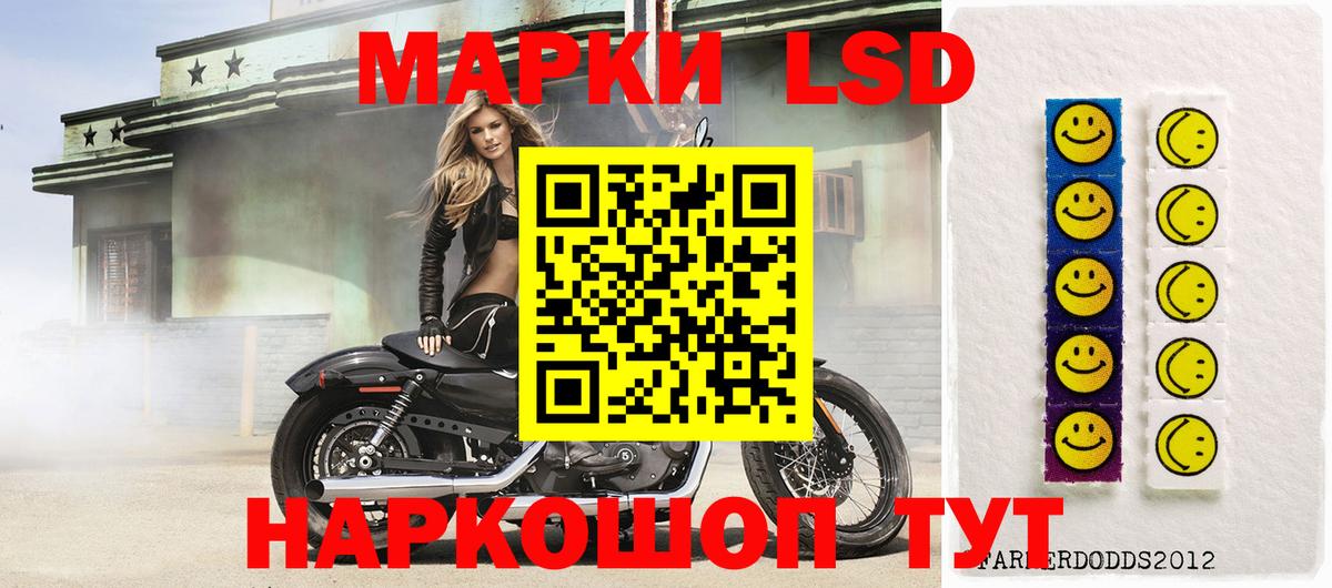 ЛСД экстази ecstasy  KRAKEN ТОР  Каспийск  Вход с VPN  Лсд 25 экстази ecstasy 
