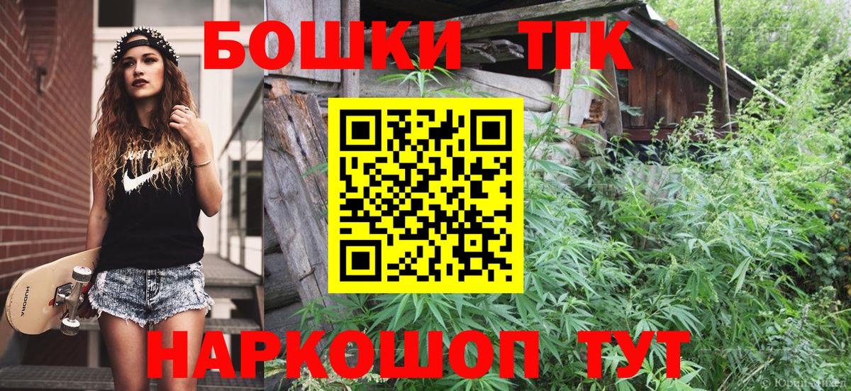  КОКАИН Каспийск